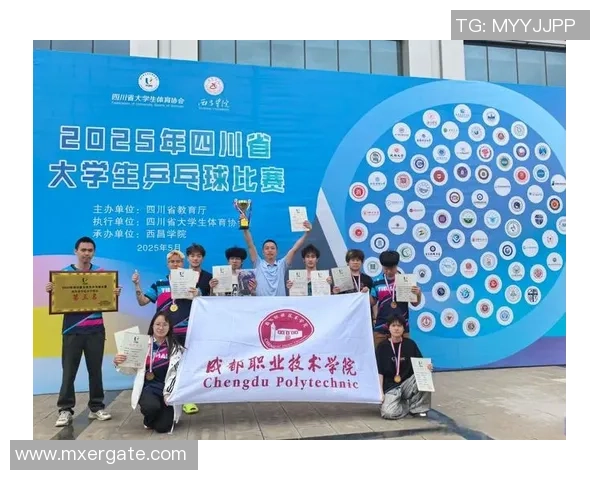 乒乓球意识排行榜揭晓成都乒乓球队荣获第八名佳绩