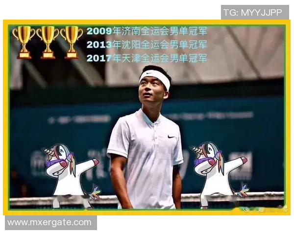 全运会积分榜更新上海网球队以79分稳居第一名 全运会积分榜更新上海网球队以79分稳居第一名