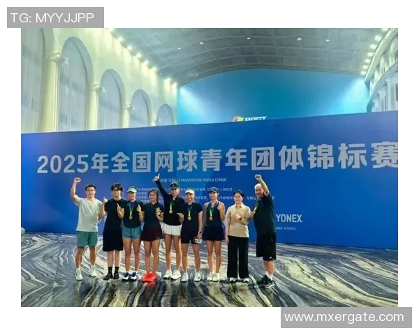 上海网球队的转型之路：从传统到现代的深度解析与发展策略