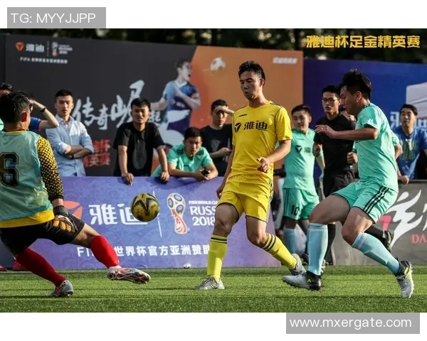 全运会足球赛浙江与湖北激战正酣精彩瞬间回顾与赛后分析