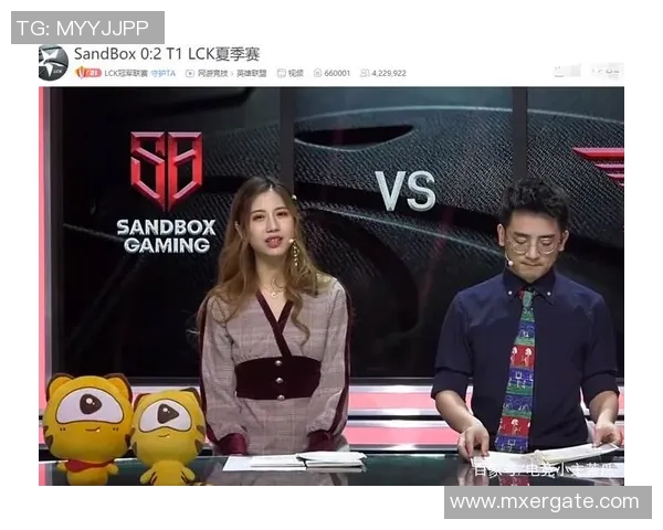 和平精英专题深入解析EDG战队的技术优势与战术策略