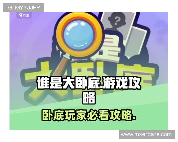 实况足球蛊惑招揭秘如何在游戏中轻松取胜的技巧与策略分享